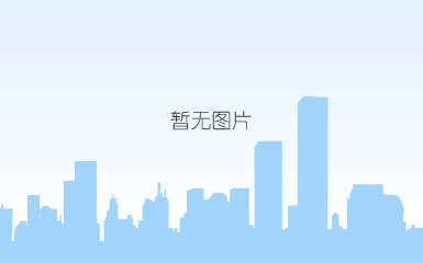2020引产产假最新规定